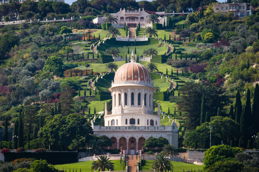 Bahai Gardens